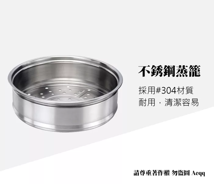 萬國牌 AQ-10SSE - 詳情7