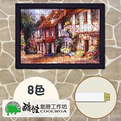 【酷蛙創意】客製復古木紋500片拼圖框(8色)─470黑色