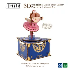JIGZLE ® 3D─木拼圖─彩色音樂盒─經典芭蕾舞
