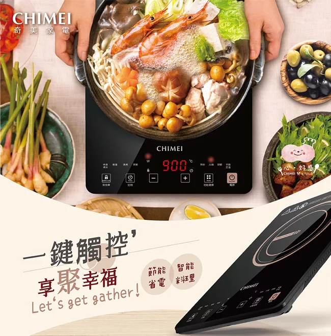 CHIMEI奇美 FV-12B0MT - 詳情5