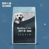 原野大廚 BOBO 狗飽飽 7.5KG 狗飼料 浪浪最愛 犬糧 台灣製造 大顆粒
