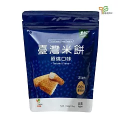 【里仁網購】台灣米餅(照燒口味)