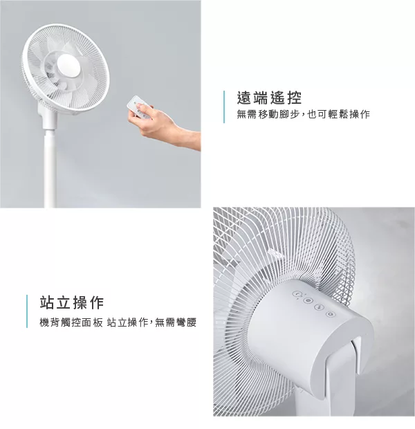 ARTISAN奧堤森 LF1401 - 詳情12