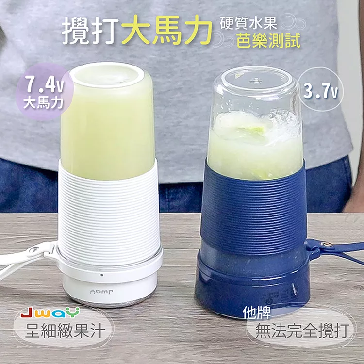 JWAY JY-JU202 - 詳情13