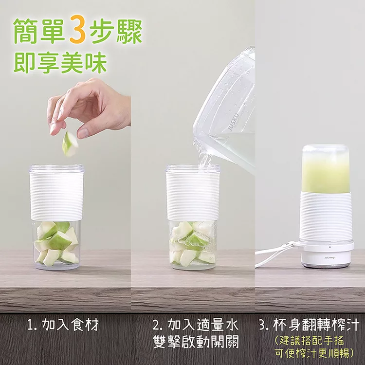 JWAY JY-JU202 - 詳情16