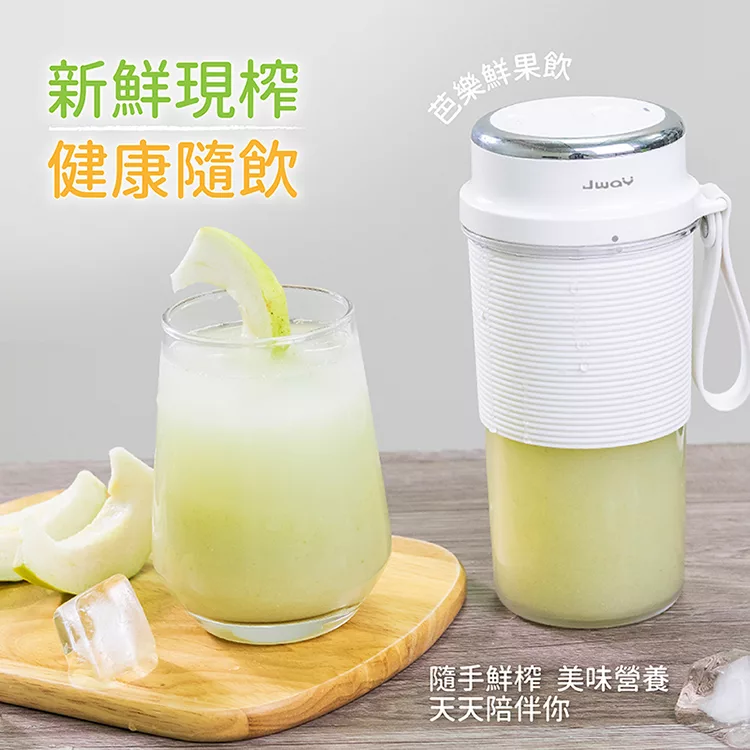 JWAY JY-JU202 - 詳情18