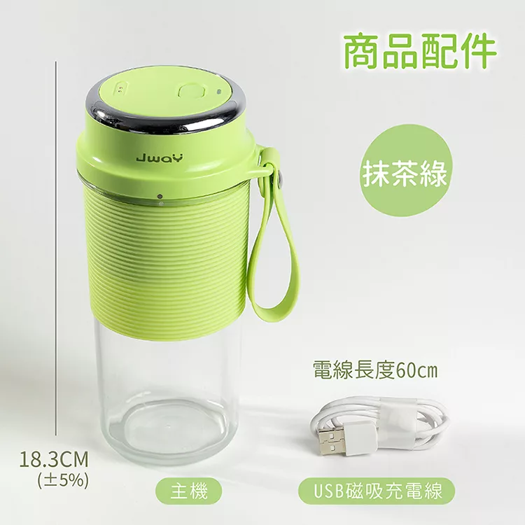 JWAY JY-JU202 - 詳情20