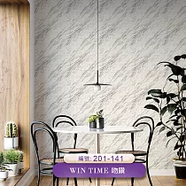 台製 吻鑽Win time 環保無毒 防燃耐熱 53X1000cm 壁紙1卷(3色選) 201-141