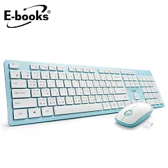 E─books Z4 美型無線鍵盤滑鼠組 藍白