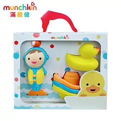 munchkin滿趣健─小鴨洗澡玩具禮盒組