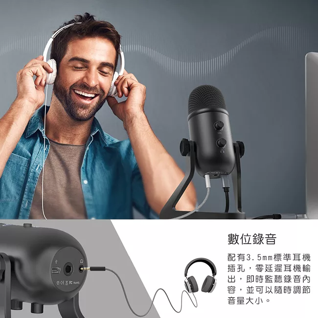 FIFINE K678 USB - 詳情8