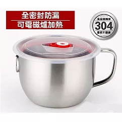 CS22 304不鏽鋼大容量泡麵碗─1300ML  銀色