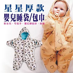 寶寶睡袋 新生兒厚款包巾 嬰兒抱被 厚款防踢被 包手 嬰兒睡袋 彌月禮 空氣棉連身包腳衣 L 白色