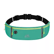 【EZlife】多功能運動跑步夜光安全腰包 藍綠色