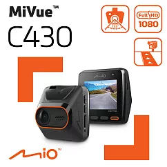 新機 Mio MiVue C430 1080P GPS測速 動態區間測速 行車記錄器 紀錄器<媲美C572畫質送32G+保護貼>