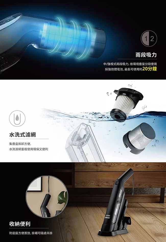 CHIMEI奇美 VC-HT1LSL - 詳情4