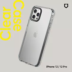 犀牛盾 iPhone 12 / 12 Pro (6.1吋) Clear透明防摔手機殼─ 全透明