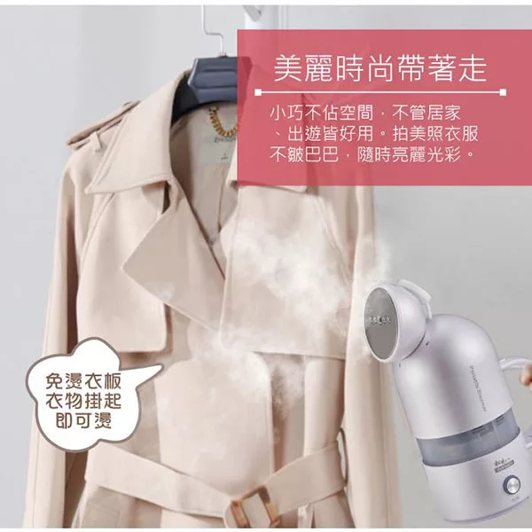 SONGEN松井 SG-F03 - 詳情8