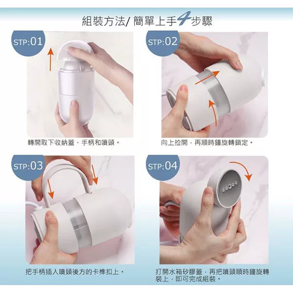 SONGEN松井 SG-F03 - 詳情9