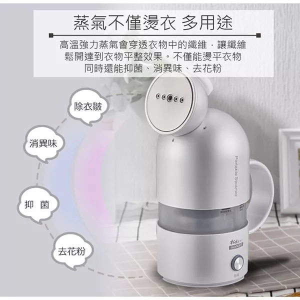 SONGEN松井 SG-F03 - 詳情10