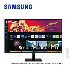 SAMSUNG 32吋 智慧聯網螢幕 M7 (2022) S32BM702UC 黑色 黑色