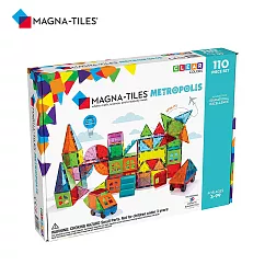 Magna─Tiles®都市磁力積木110片(20110)