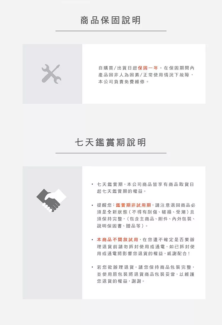 SMEG義大利 烤麵包機 - 詳情6