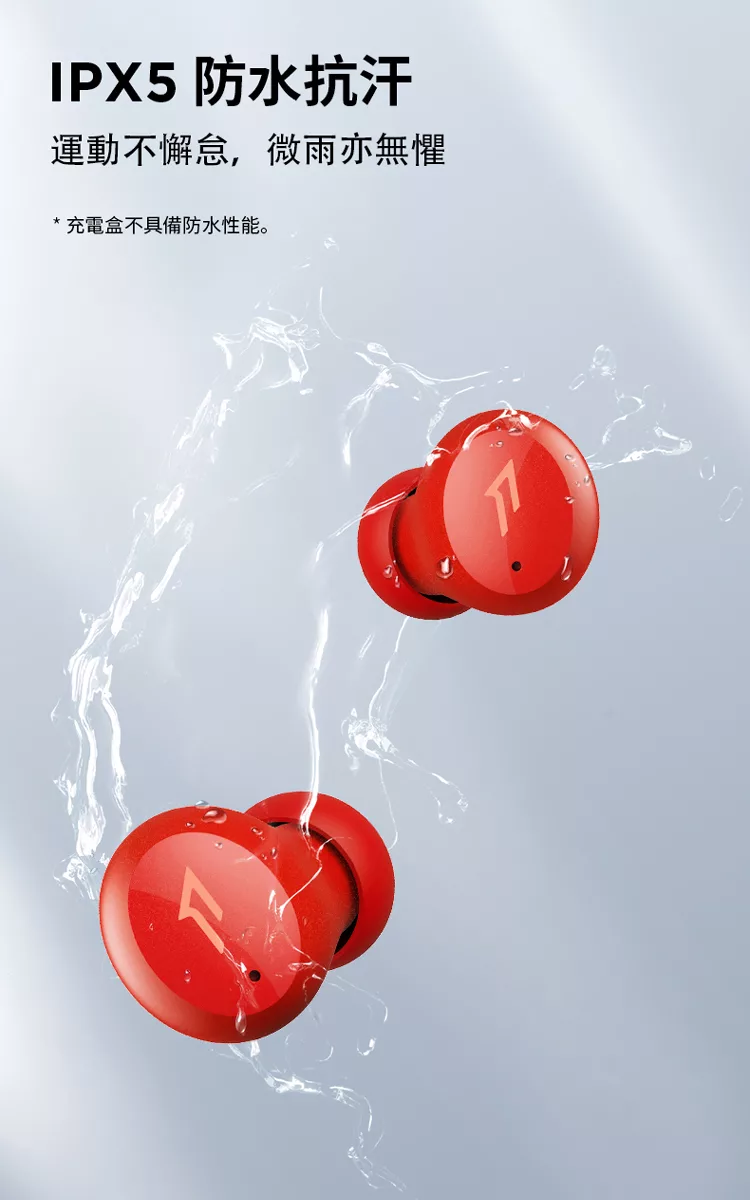 1MORE ComfoBuds Mini - 詳情21