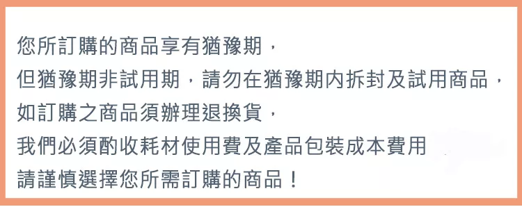 Epson愛普生 EB-760Wi - 詳情2