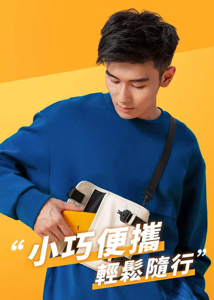 BRAUN德國百靈 M1012 - 詳情13