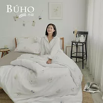 《BUHO》台灣製LYOCELL萊賽爾 美式信封薄枕套(2入/組)台灣製 《呆呆特工》