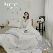 《 BUHO》台灣製LYOCELL萊賽爾 雙人特大床包+8x7尺兩用被四件組 《AB呆呆特工》