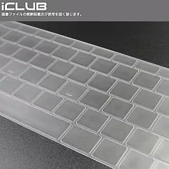 Apple Macbook Air 2022年版【13.6吋專用TPU超薄鍵盤保護膜】(透明)
