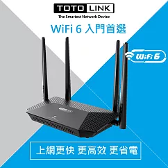 TOTOLINK X2000R AX1500 WiFi6 雙頻Giga EasyMESH無線路由器 分享器(無痛升級WiFi 6)