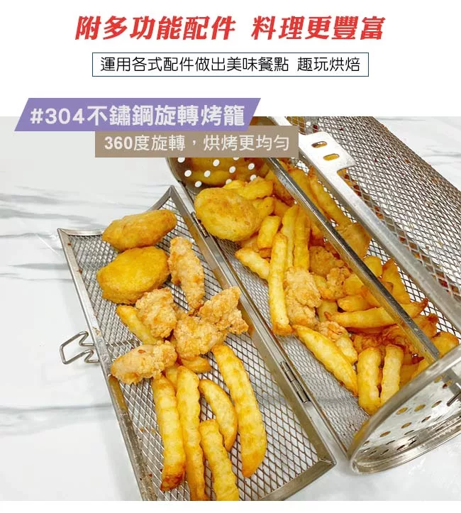 JINKON晶工牌 JK-7223 - 詳情10