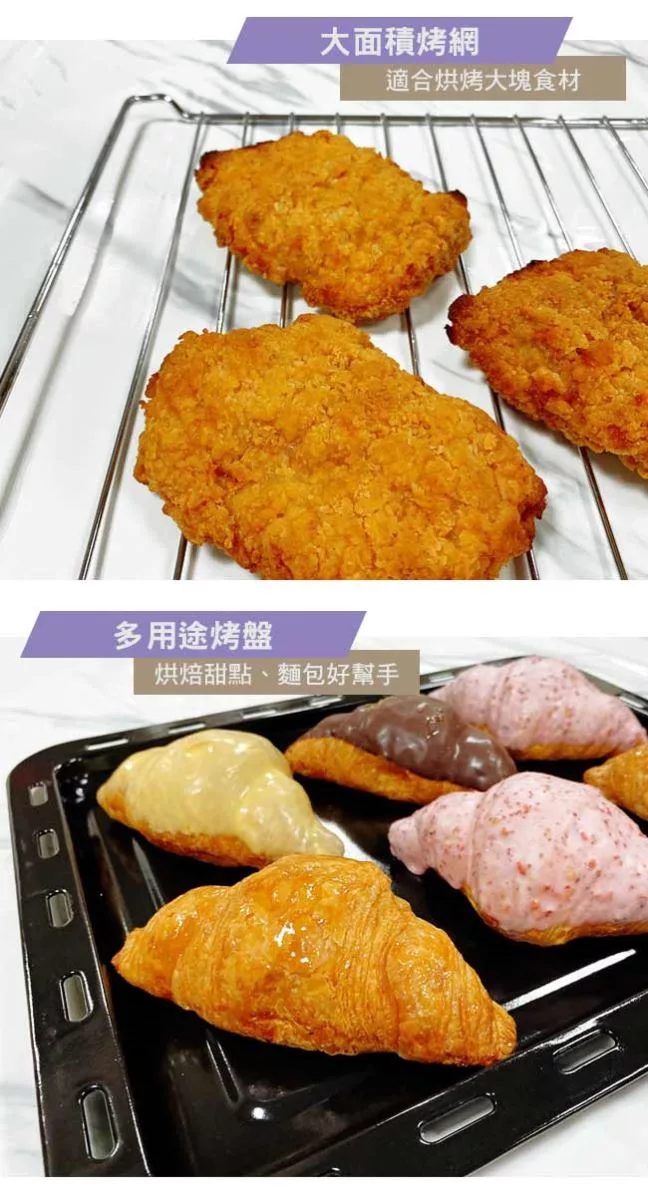 JINKON晶工牌 JK-7223 - 詳情11