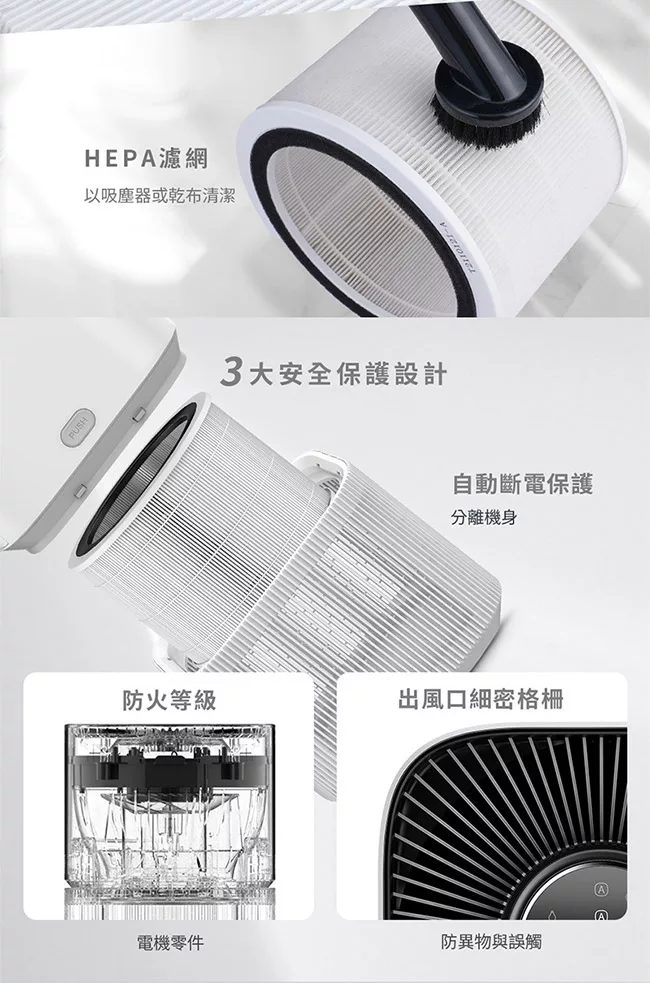 TOSHIBA東芝 CAF-A450TW - 詳情16