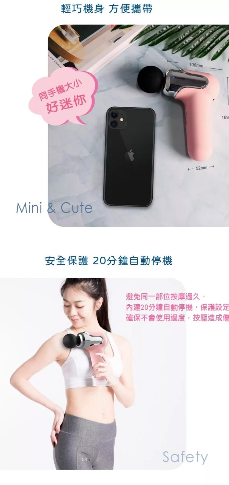 BLAUPUNKT藍寶 BPB-M11HU - 詳情7