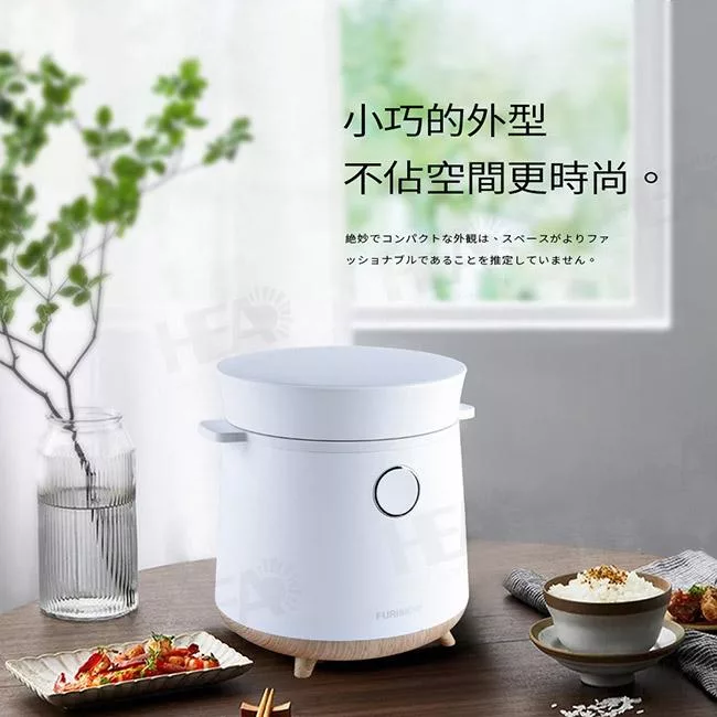 FURIMORI富力森 FU-EC155 - 詳情8