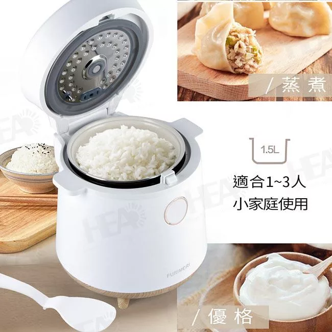 FURIMORI富力森 FU-EC155 - 詳情10