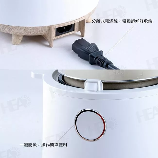 FURIMORI富力森 FU-EC155 - 詳情12