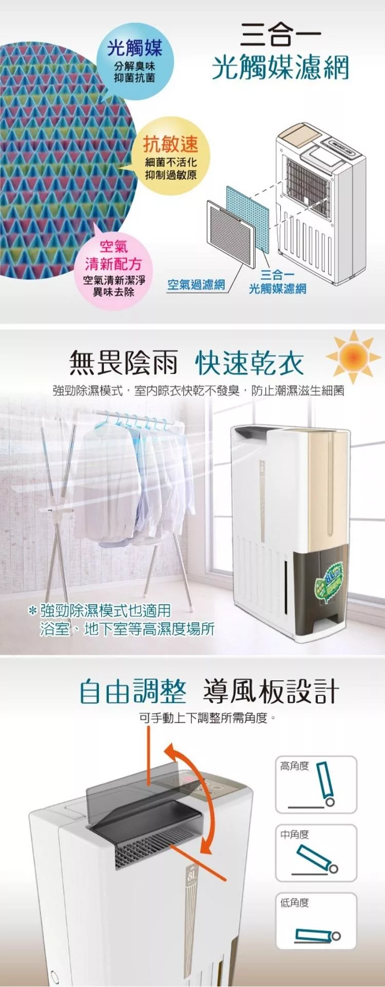 SONGEN松井 SG-108DHX - 詳情5