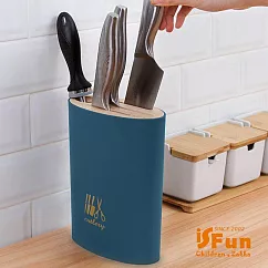 【iSFun】餐廚收納*橢圓木蓋瀝水磨刀剪刀菜刀架 藍