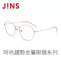 JINS 時尚趨勢金屬眼鏡系列(LMF─22A─134) 米褐