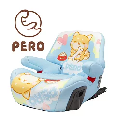 PERO Ni (ISOFIX/安全帶兩用)汽車安全座椅 (增高墊) 陽光柴犬