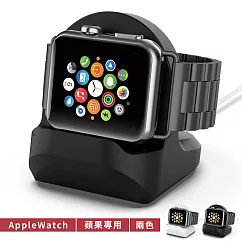 【E.dot】一體成型Apple Watch智慧手錶充電支架 黑色