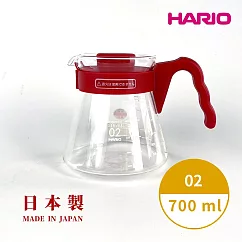 【HARIO V60好握系列】02緋紅色咖啡分享壺700ml [VCS─02RR─EX]