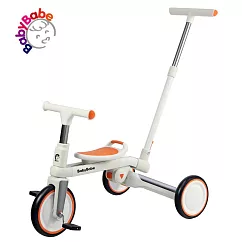 BabyBabe 兜兜樂多功能幼兒三輪車(平衡車、滑步車、手推車) 太陽橘