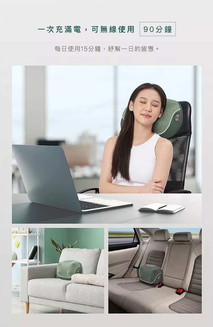 TAKASHIMA高島 M-6521 - 詳情5