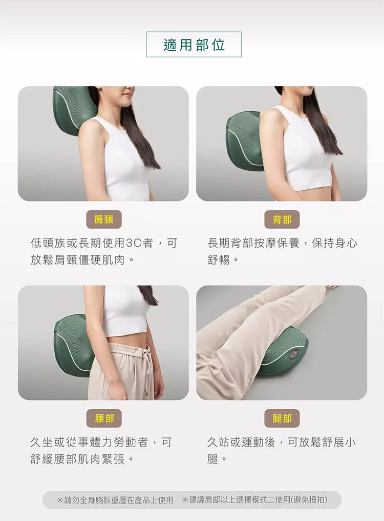 TAKASHIMA高島 M-6521 - 詳情6